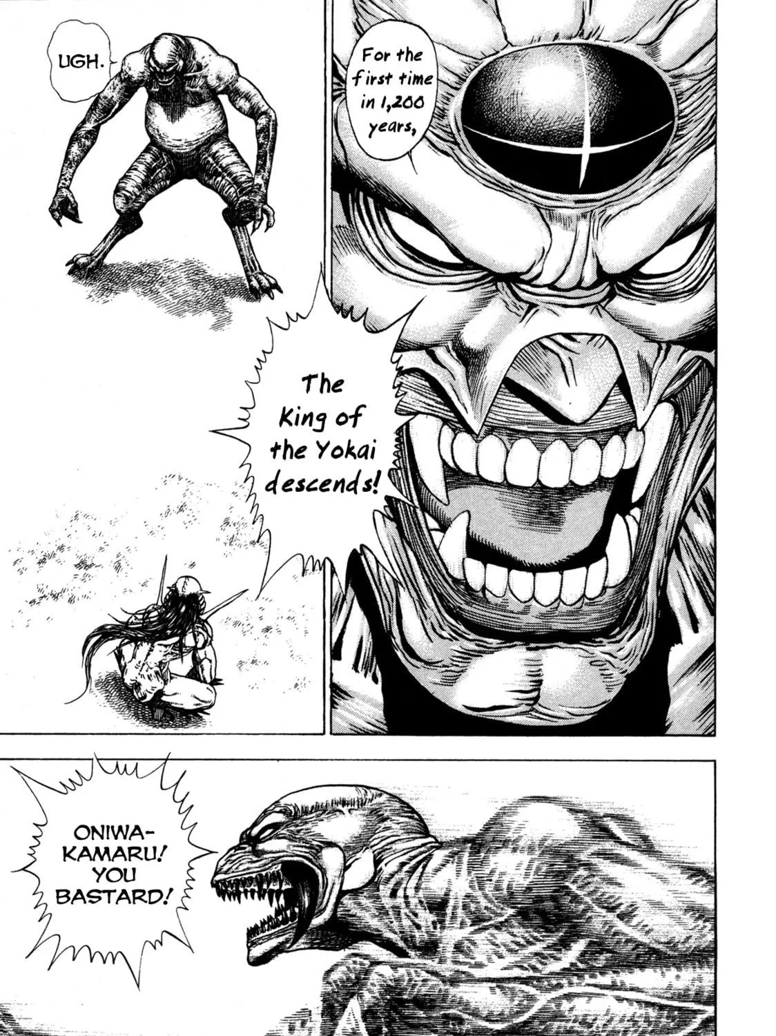 Read Igyoujin Oniwakamaru chapter 1 image 88 on Lezhin