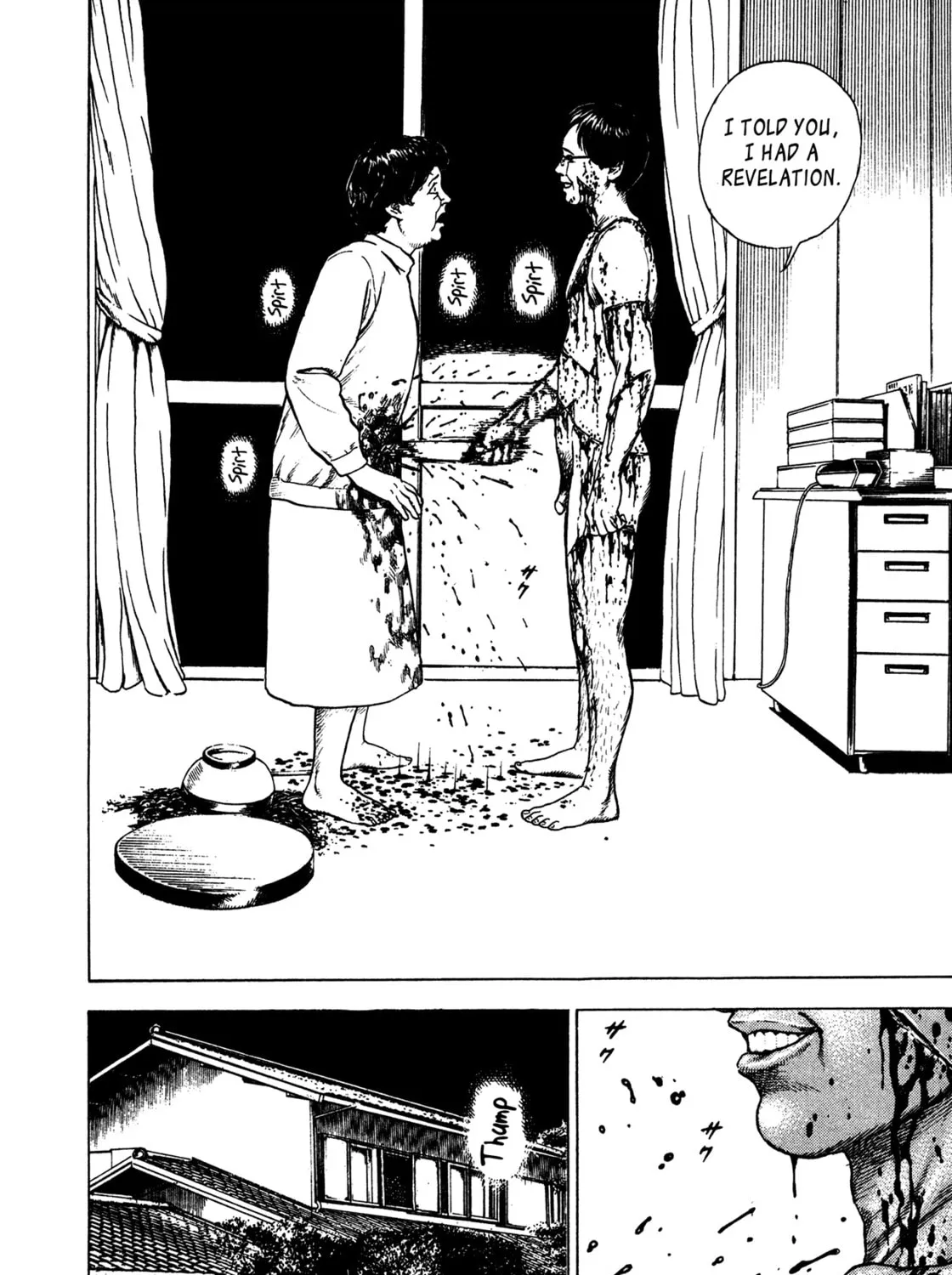 Read Igyoujin Oniwakamaru chapter 10 image 12 on Lezhin