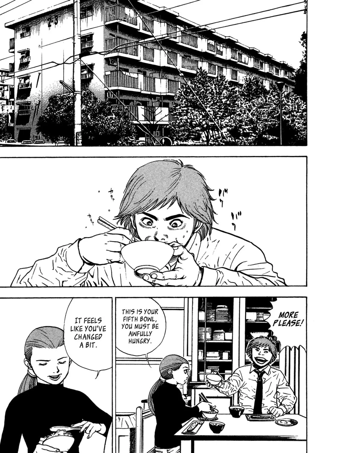 Read Igyoujin Oniwakamaru chapter 10 image 14 on Lezhin