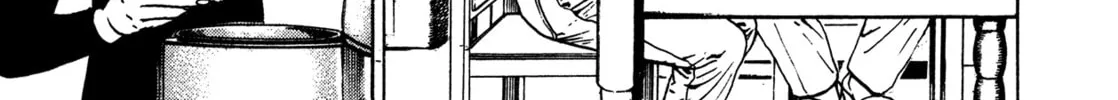 Read Igyoujin Oniwakamaru chapter 10 image 15 on Lezhin