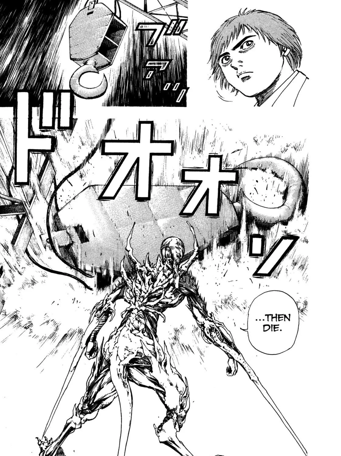 Read Igyoujin Oniwakamaru chapter 10 image 22 on Lezhin