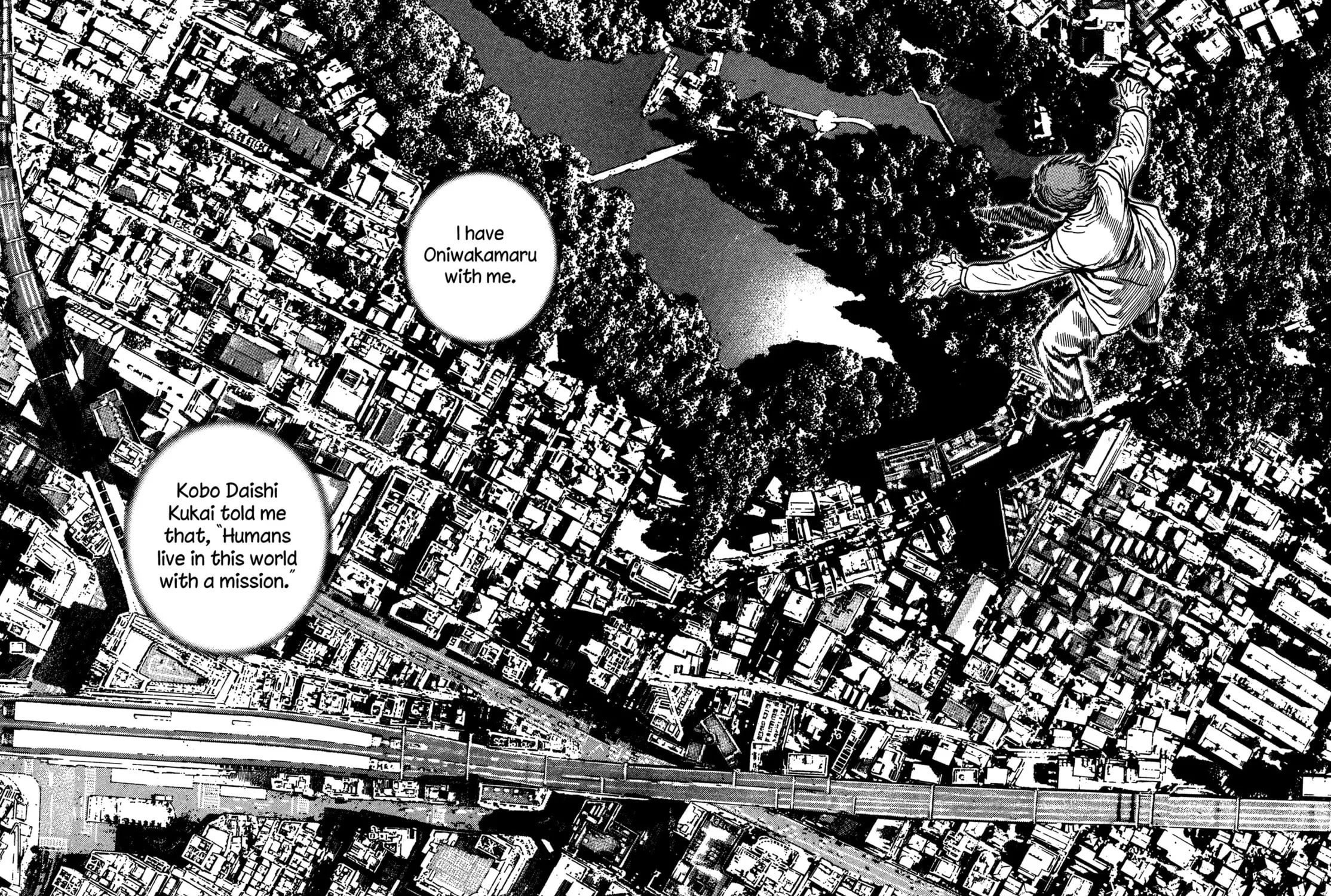 Read Igyoujin Oniwakamaru chapter 10 image 24 on Lezhin