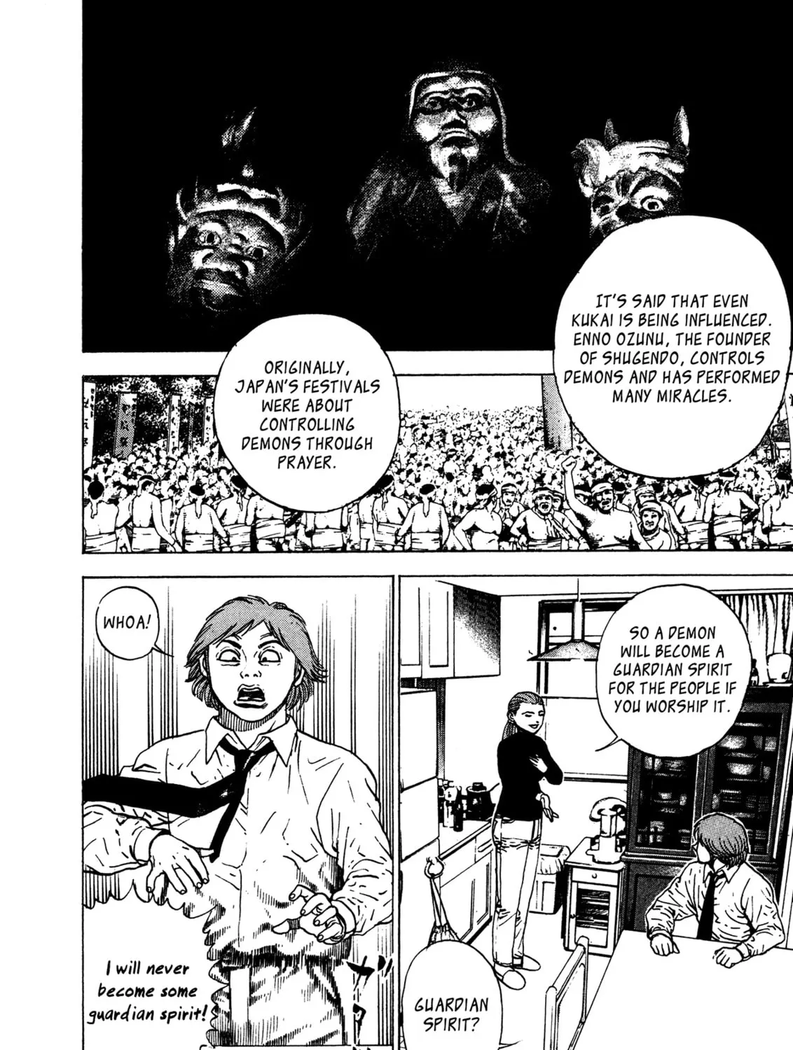 Read Igyoujin Oniwakamaru chapter 10 image 42 on Lezhin