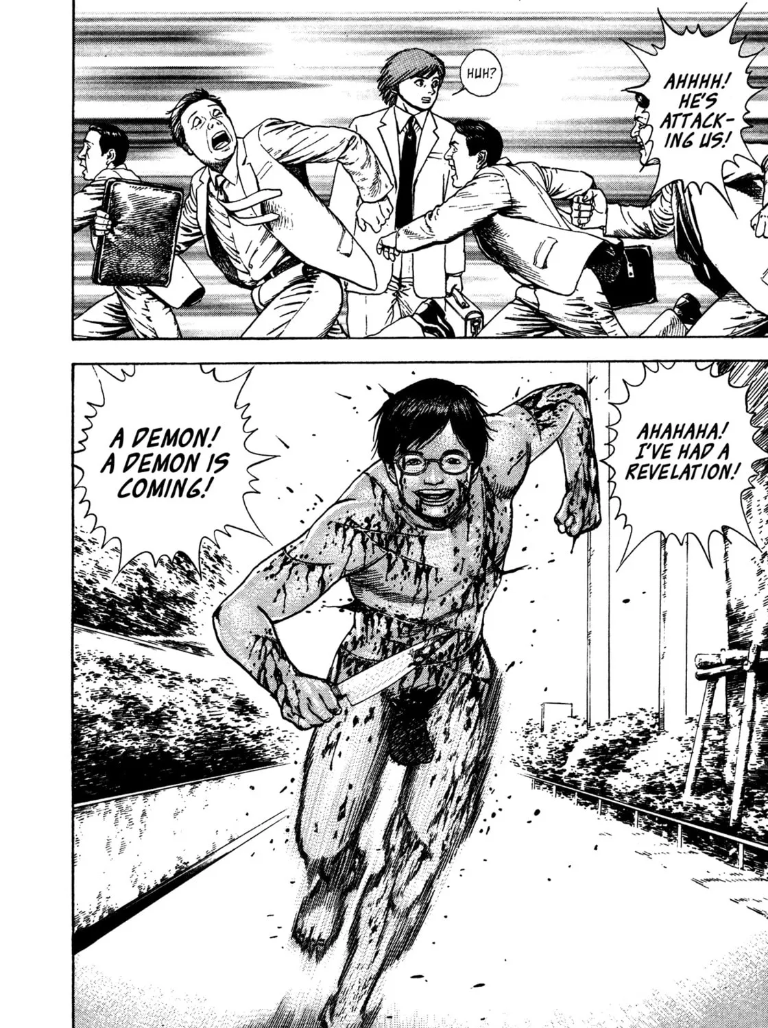 Read Igyoujin Oniwakamaru chapter 10 image 50 on Lezhin