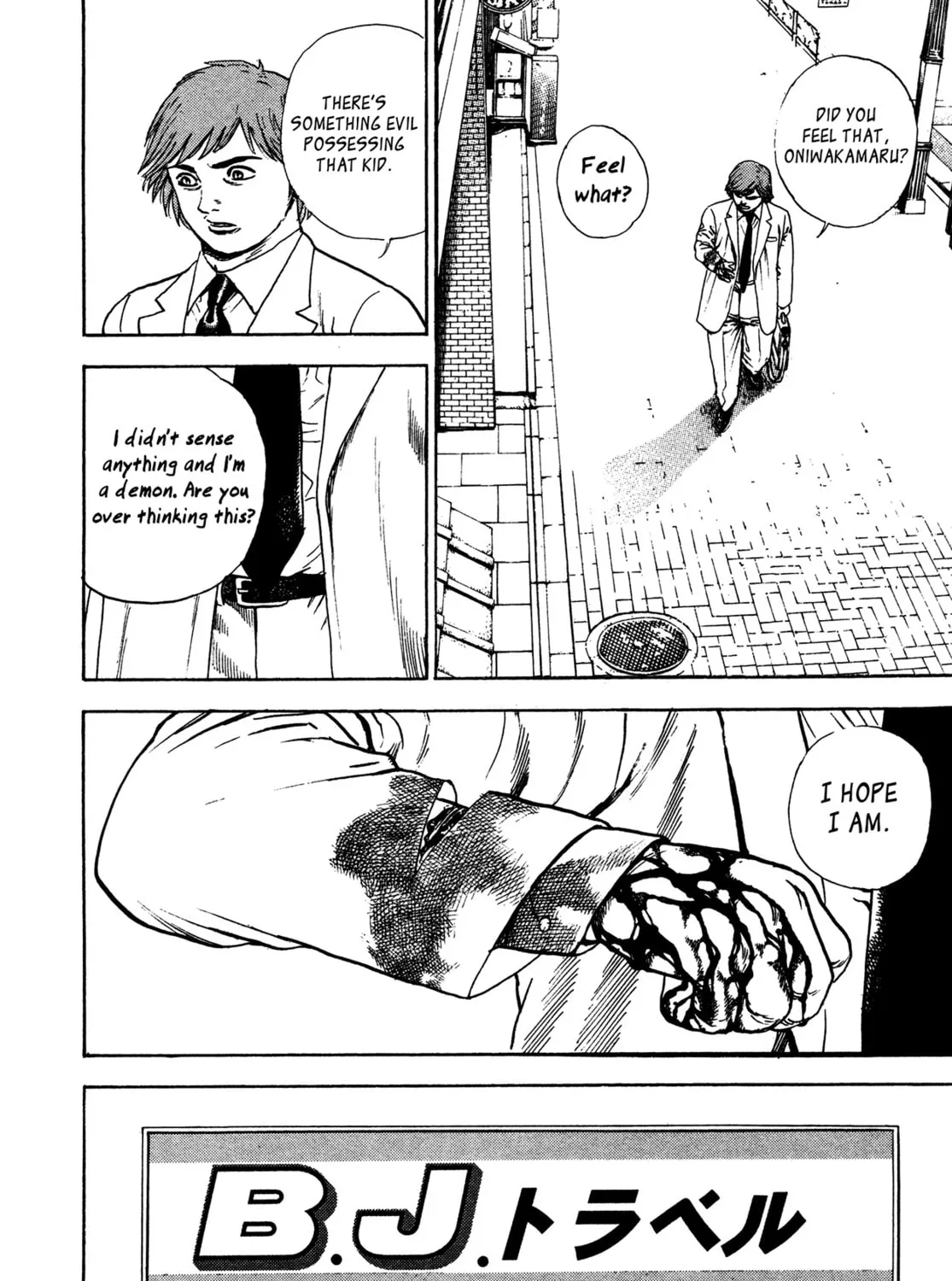 Read Igyoujin Oniwakamaru chapter 11 image 14 on Lezhin