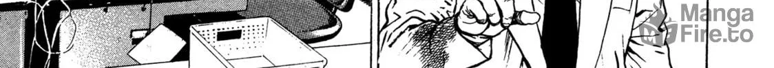 Read Igyoujin Oniwakamaru chapter 11 image 17 on Lezhin