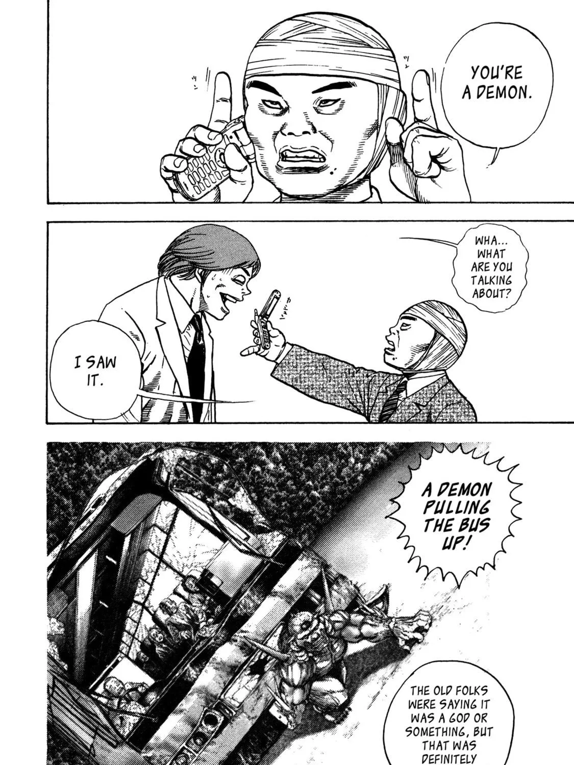 Read Igyoujin Oniwakamaru chapter 11 image 18 on Lezhin
