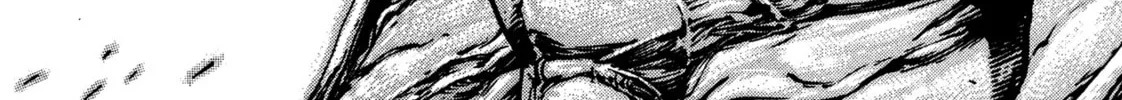 Read Igyoujin Oniwakamaru chapter 11 image 3 on Lezhin