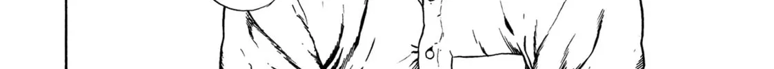 Read Igyoujin Oniwakamaru chapter 11 image 31 on Lezhin