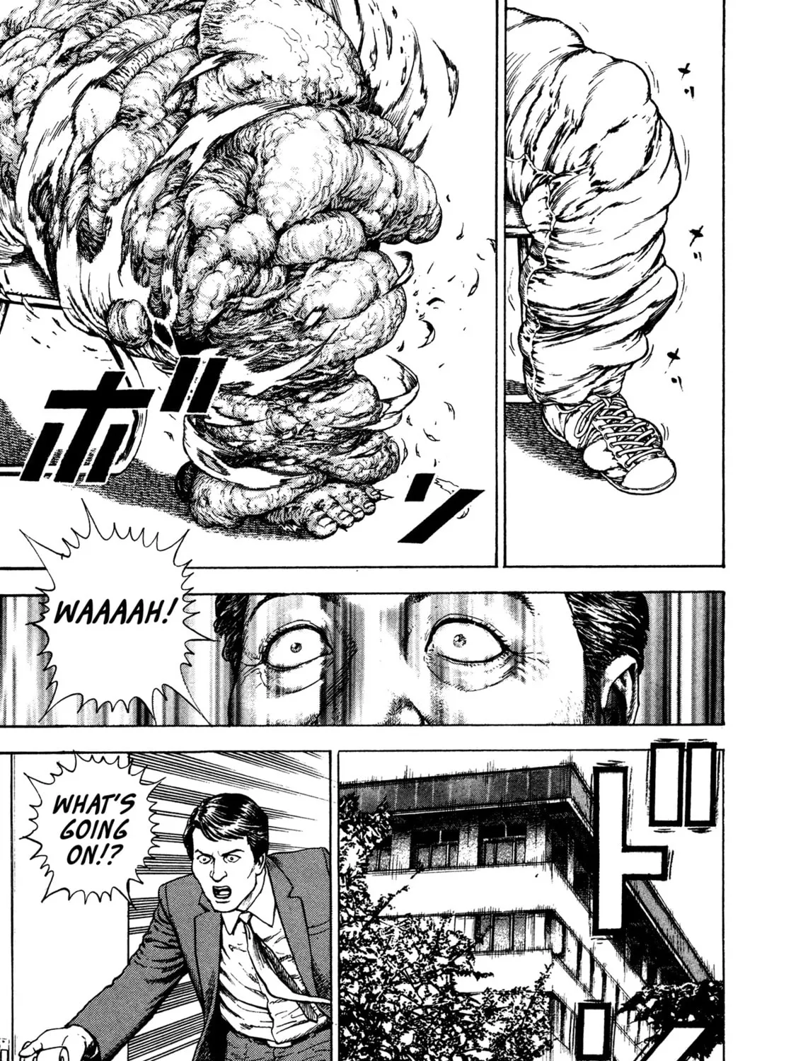 Read Igyoujin Oniwakamaru chapter 11 image 32 on Lezhin