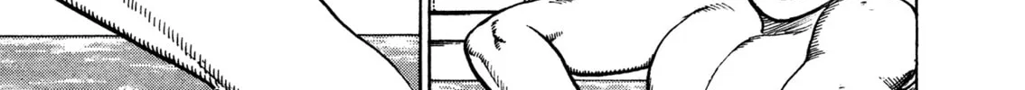Read Igyoujin Oniwakamaru chapter 11 image 37 on Lezhin