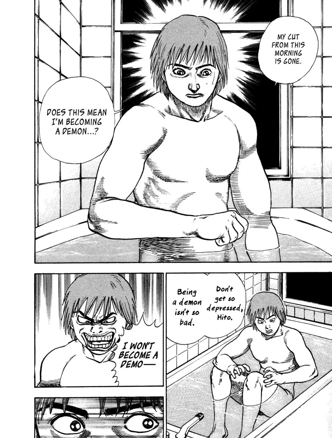 Read Igyoujin Oniwakamaru chapter 11 image 38 on Lezhin