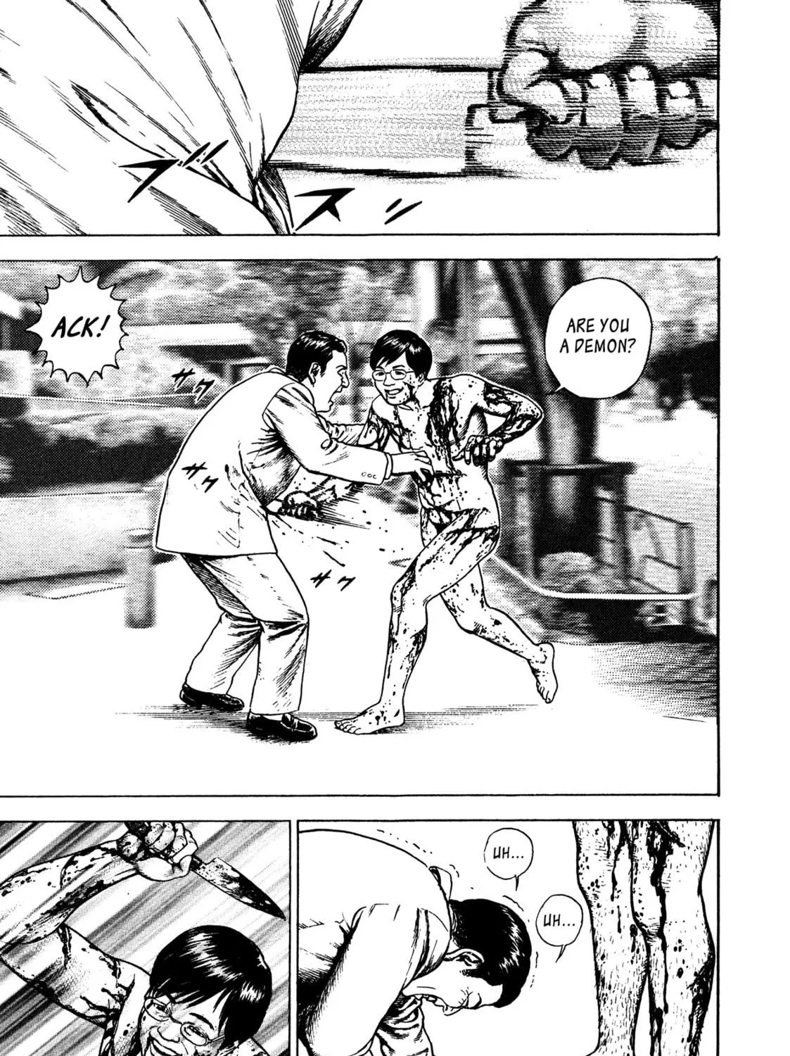 Read Igyoujin Oniwakamaru chapter 11 image 4 on Lezhin