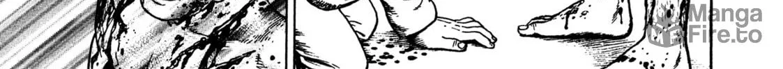 Read Igyoujin Oniwakamaru chapter 11 image 5 on Lezhin