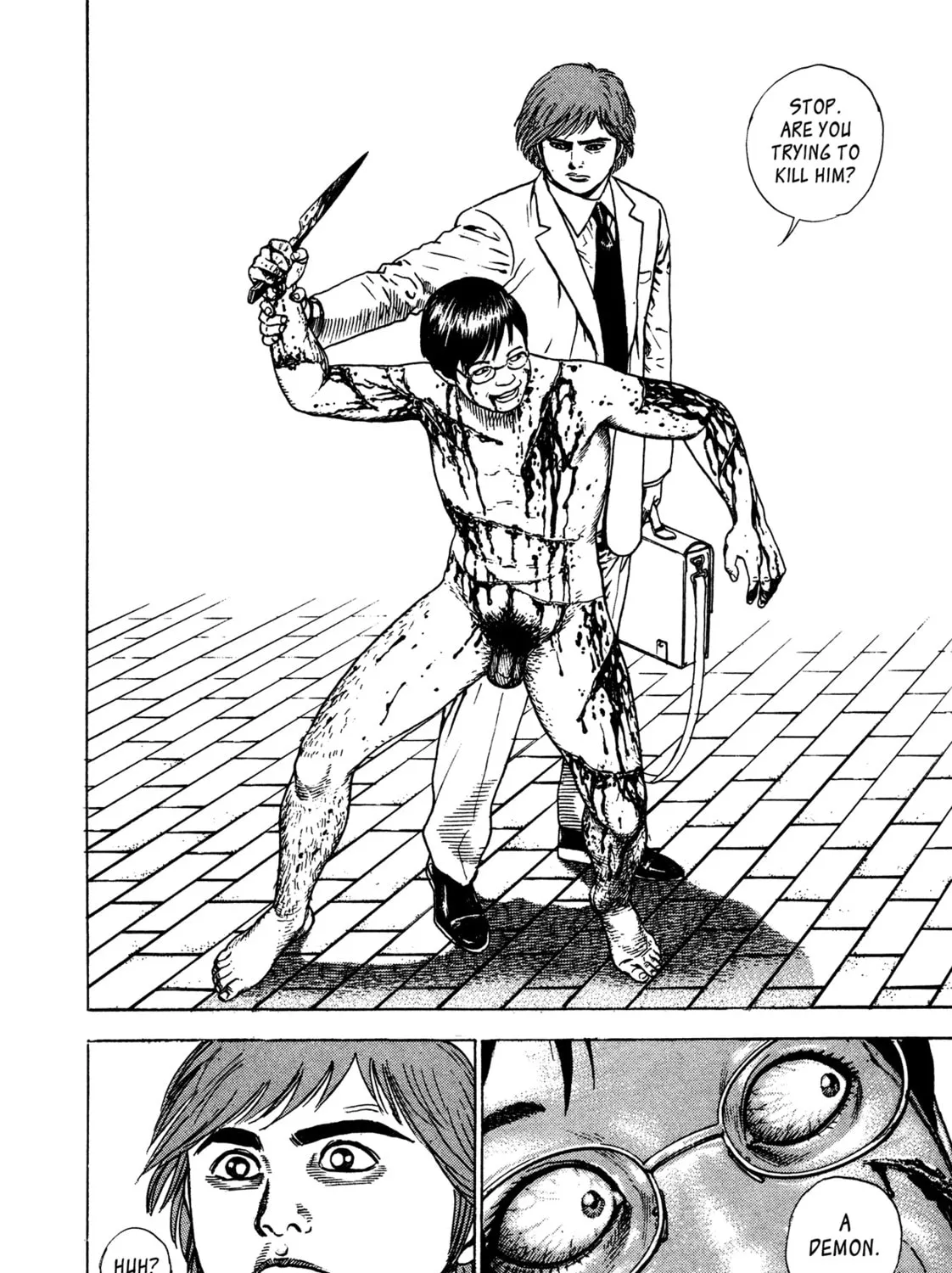 Read Igyoujin Oniwakamaru chapter 11 image 6 on Lezhin