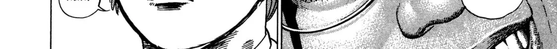 Read Igyoujin Oniwakamaru chapter 11 image 7 on Lezhin