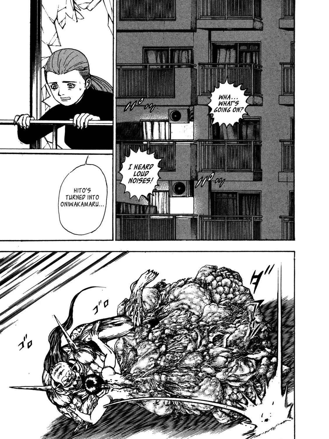 Read Igyoujin Oniwakamaru chapter 12 image 10 on Lezhin