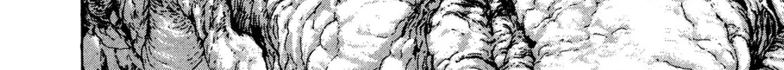 Read Igyoujin Oniwakamaru chapter 12 image 13 on Lezhin