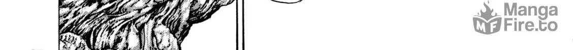 Read Igyoujin Oniwakamaru chapter 12 image 17 on Lezhin