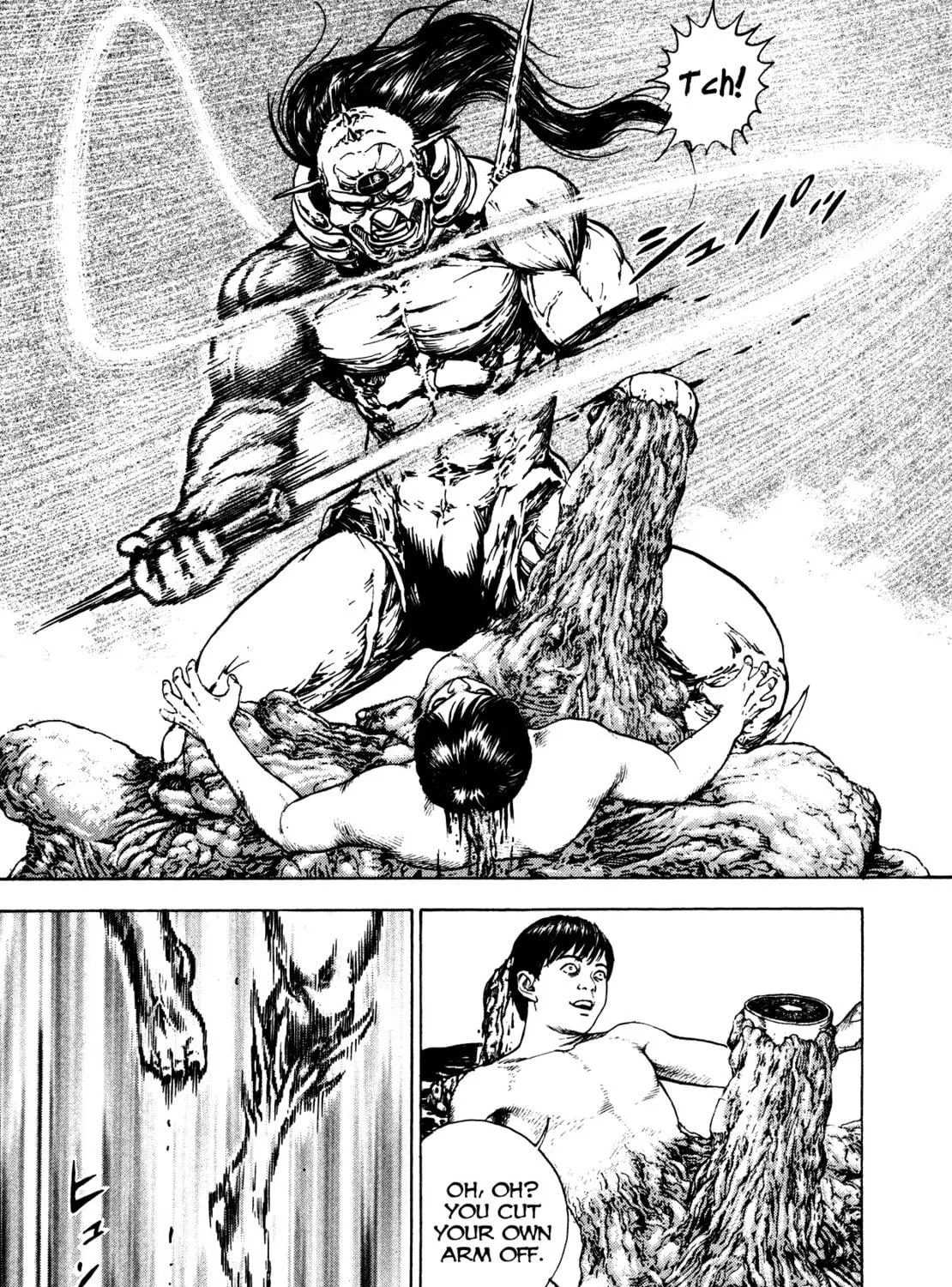 Read Igyoujin Oniwakamaru chapter 12 image 18 on Lezhin