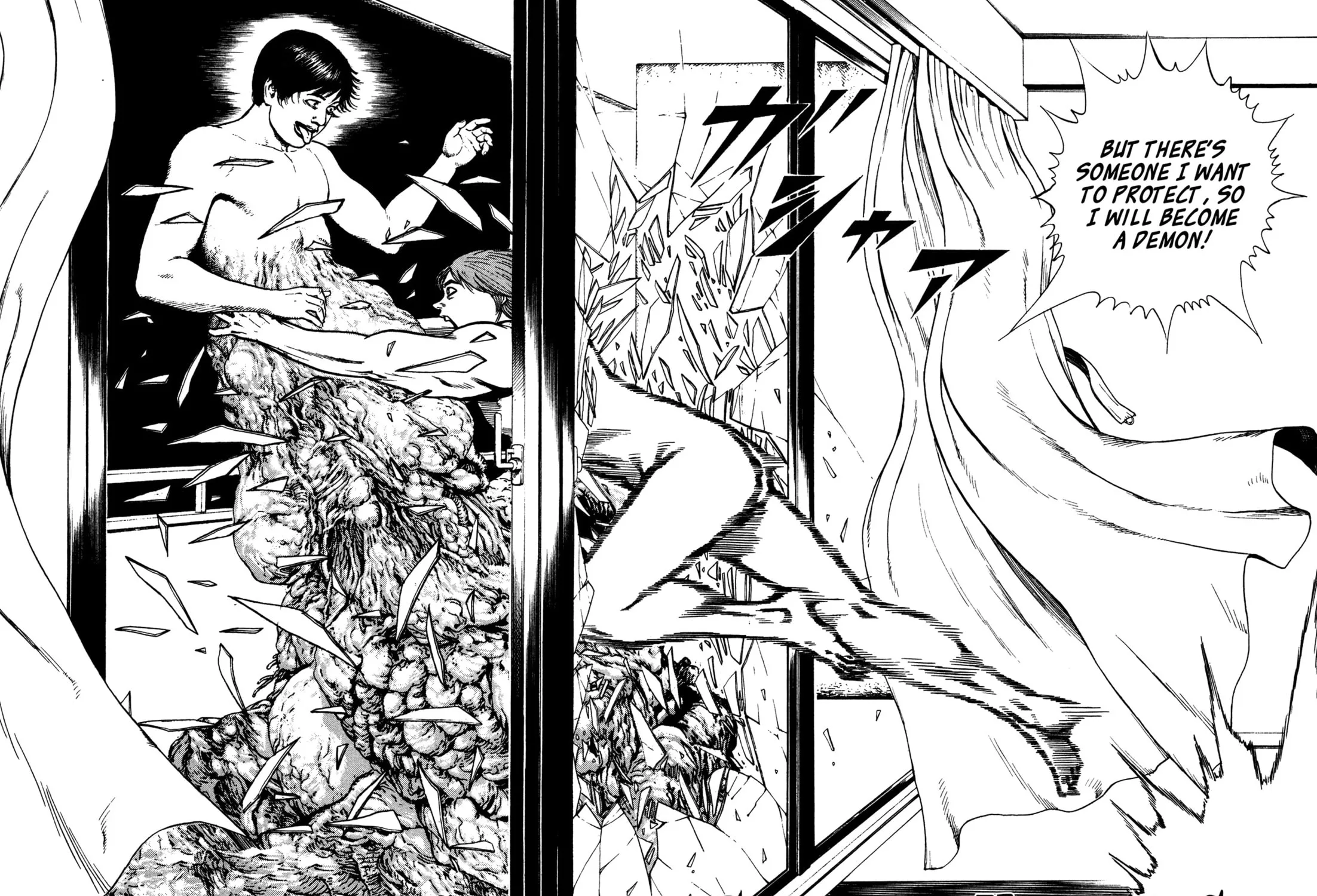 Read Igyoujin Oniwakamaru chapter 12 image 2 on Lezhin