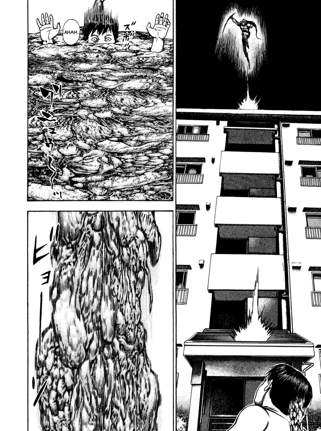 Read Igyoujin Oniwakamaru chapter 12 image 20 on Lezhin