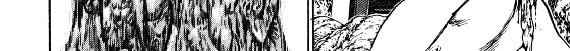 Read Igyoujin Oniwakamaru chapter 12 image 21 on Lezhin