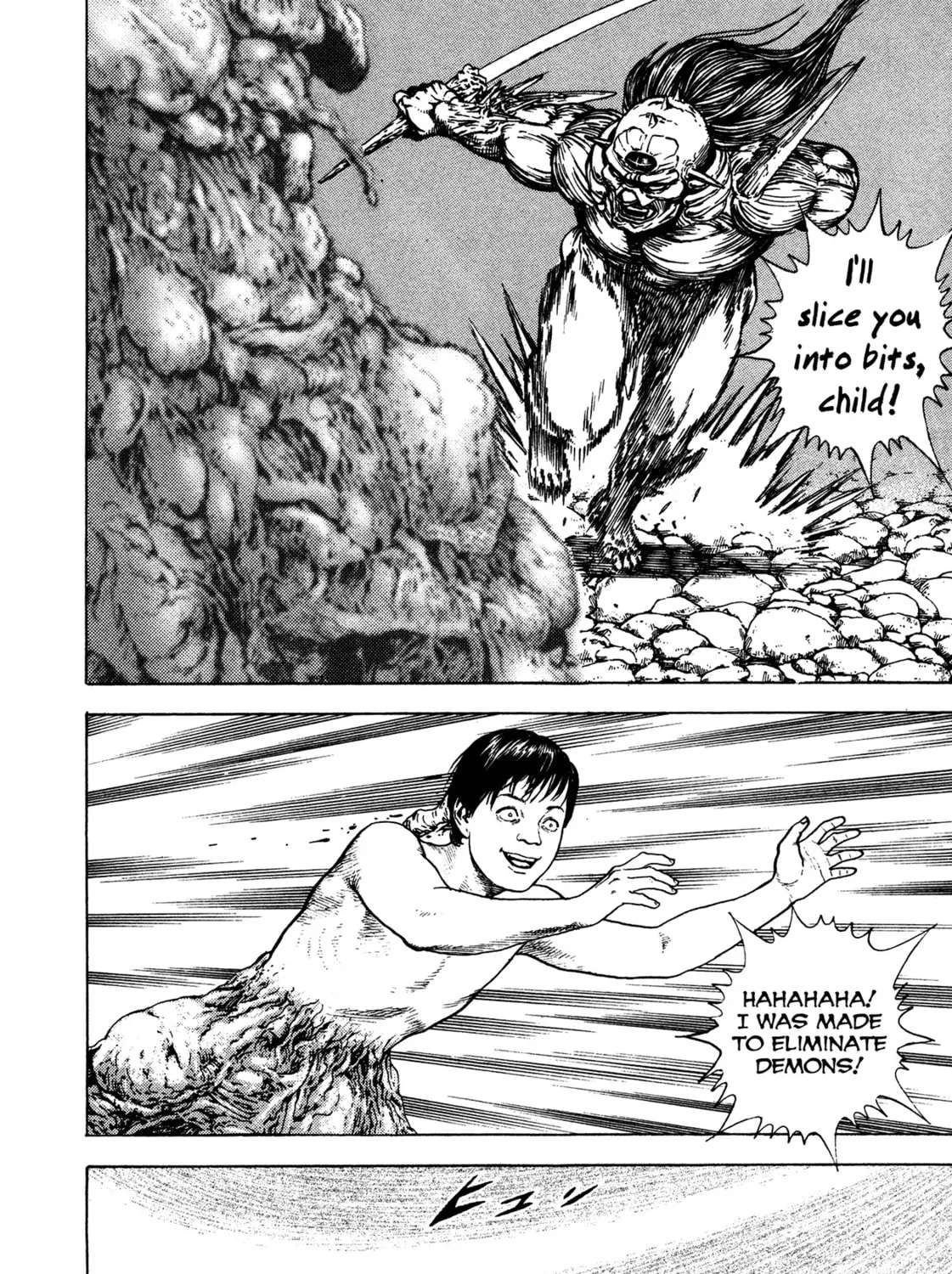 Read Igyoujin Oniwakamaru chapter 12 image 26 on Lezhin