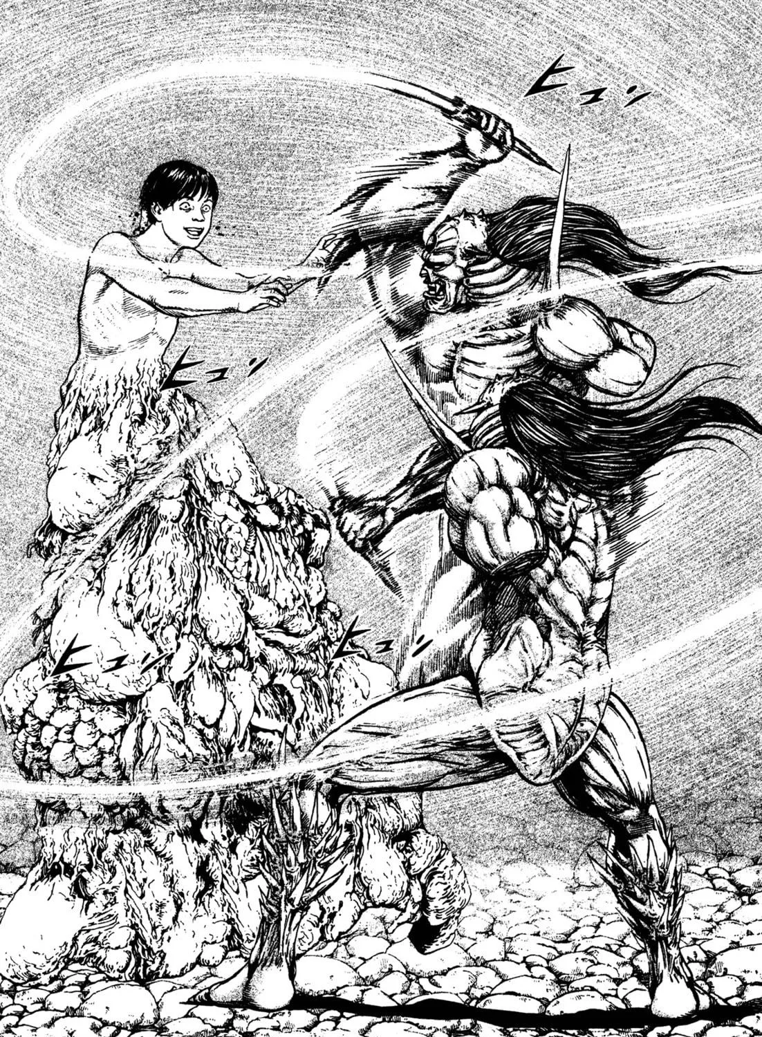 Read Igyoujin Oniwakamaru chapter 12 image 28 on Lezhin