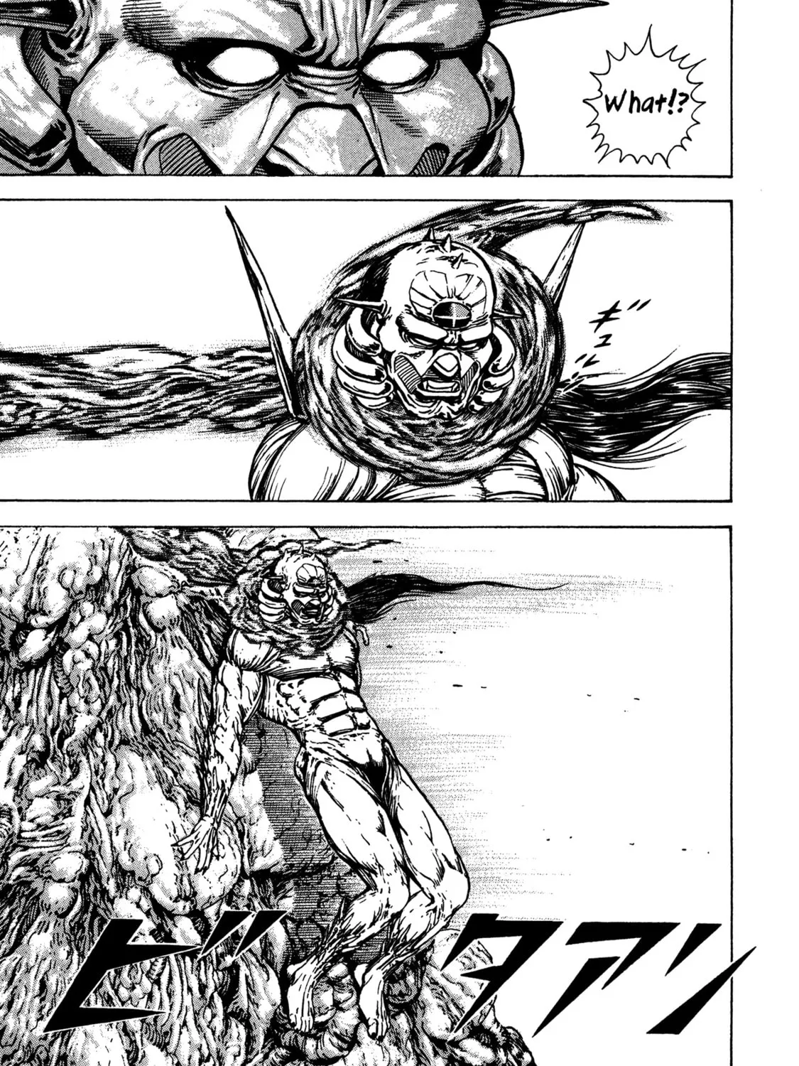 Read Igyoujin Oniwakamaru chapter 12 image 36 on Lezhin