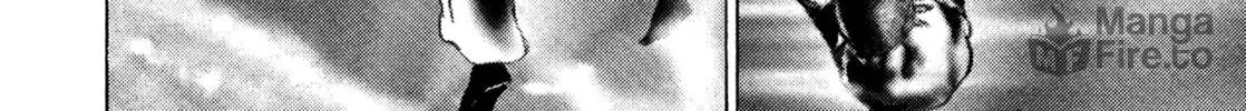 Read Igyoujin Oniwakamaru chapter 14 image 11 on Lezhin