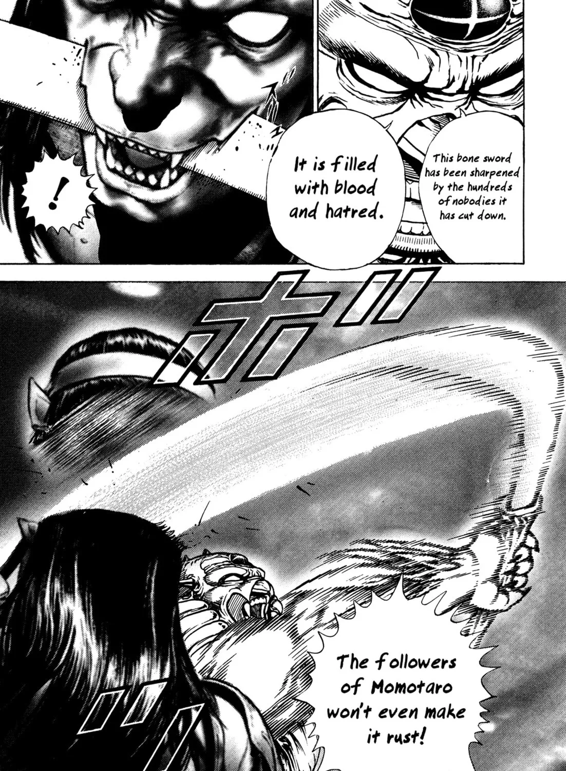 Read Igyoujin Oniwakamaru chapter 14 image 12 on Lezhin