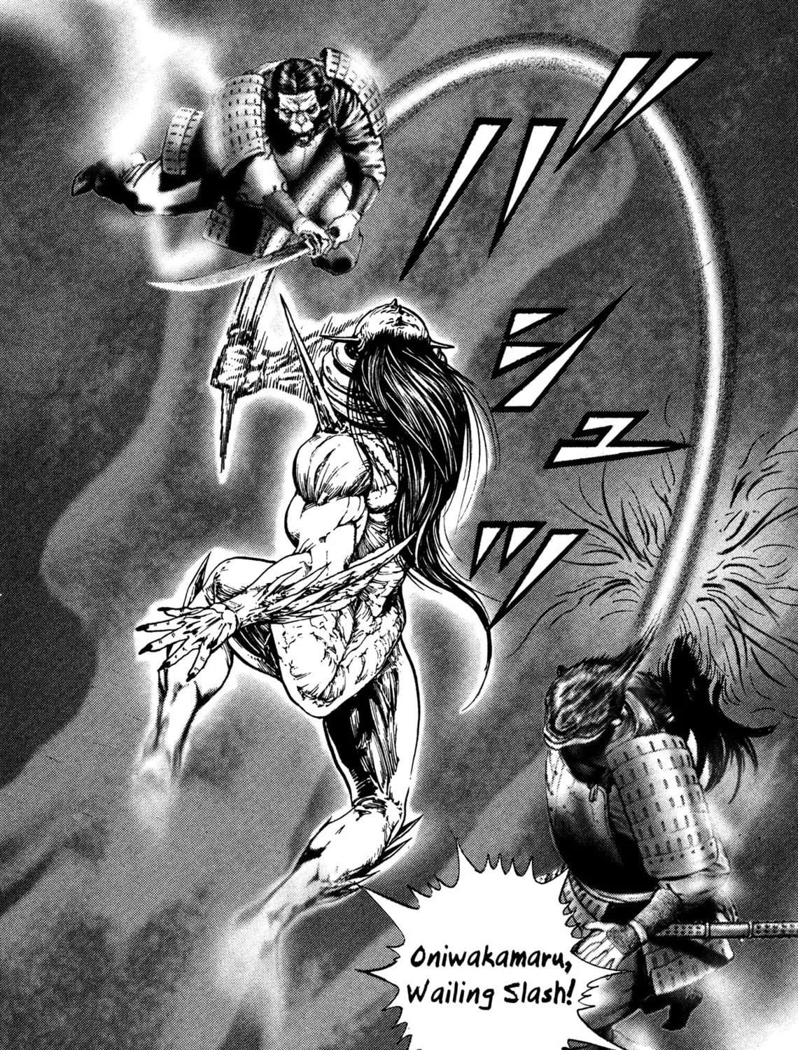 Read Igyoujin Oniwakamaru chapter 14 image 14 on Lezhin