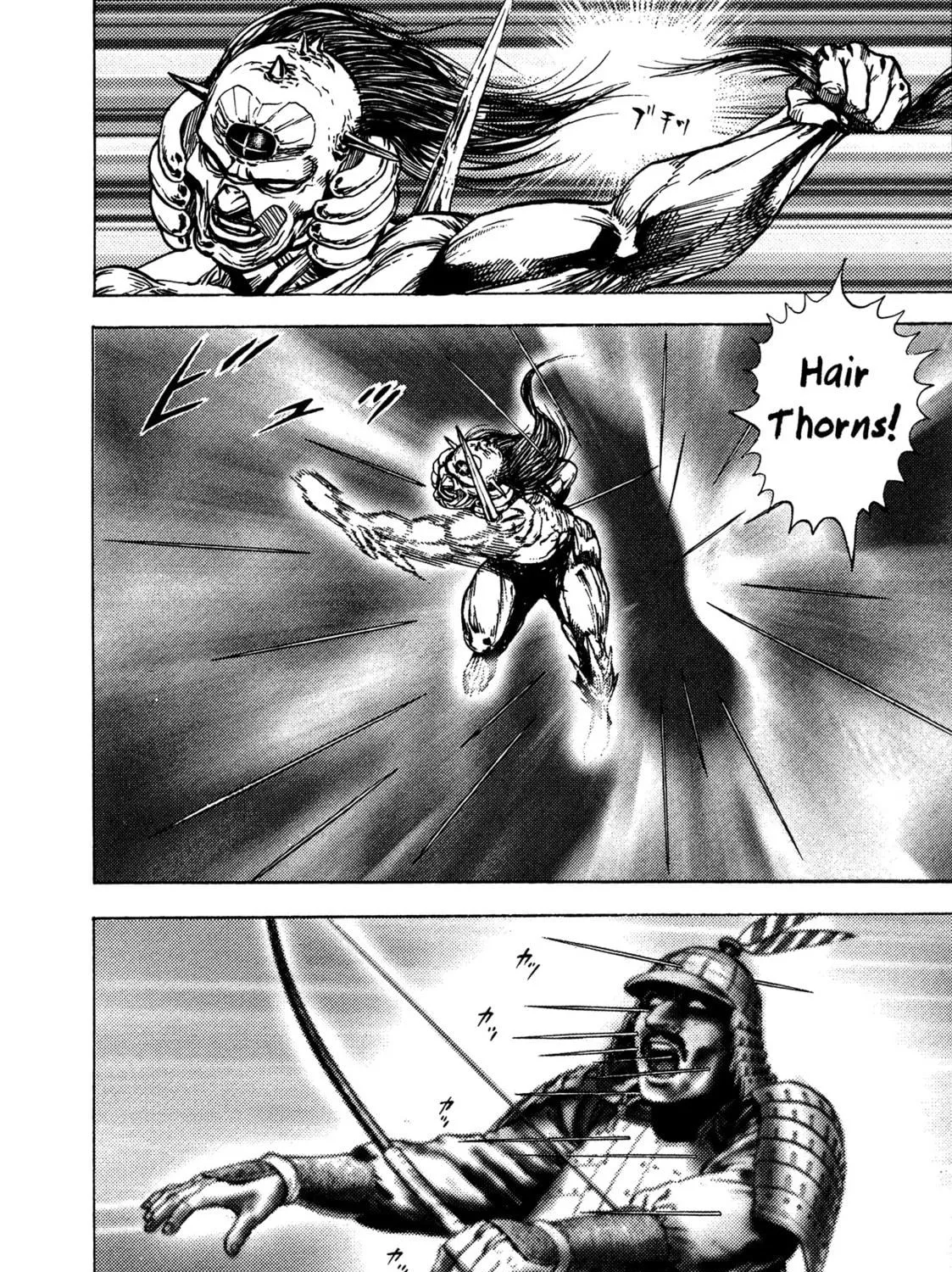 Read Igyoujin Oniwakamaru chapter 14 image 18 on Lezhin