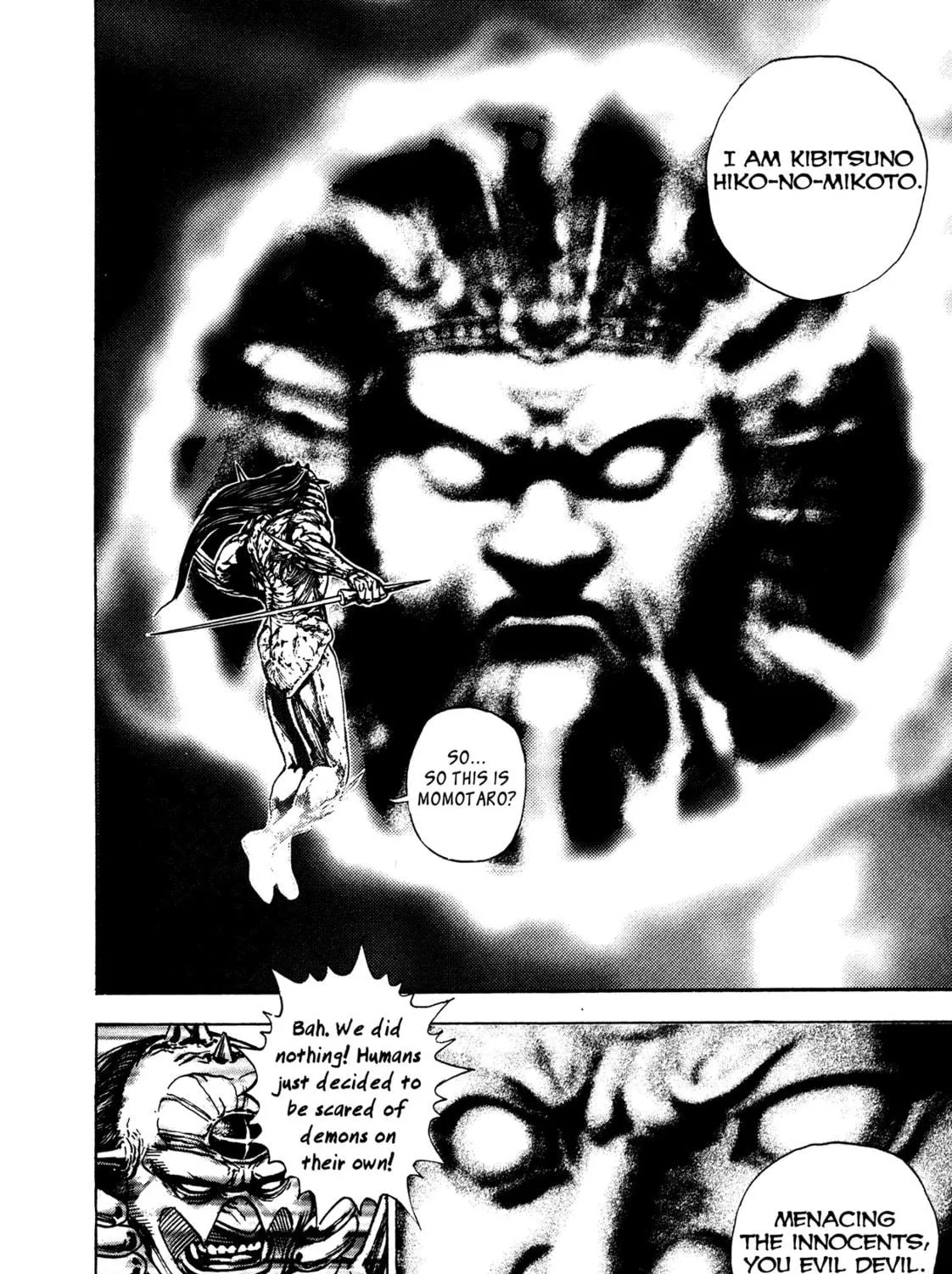 Read Igyoujin Oniwakamaru chapter 14 image 22 on Lezhin