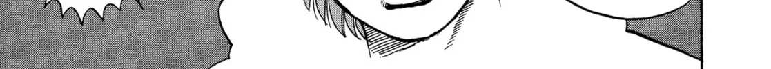 Read Igyoujin Oniwakamaru chapter 14 image 25 on Lezhin