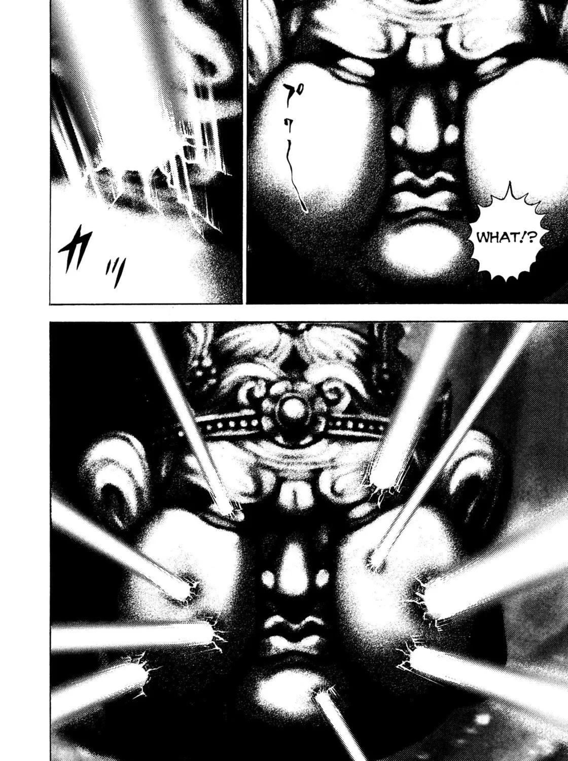 Read Igyoujin Oniwakamaru chapter 14 image 34 on Lezhin