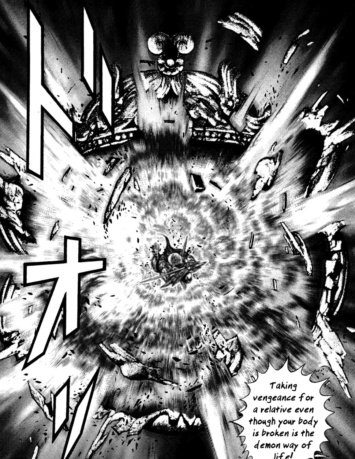 Read Igyoujin Oniwakamaru chapter 14 image 36 on Lezhin