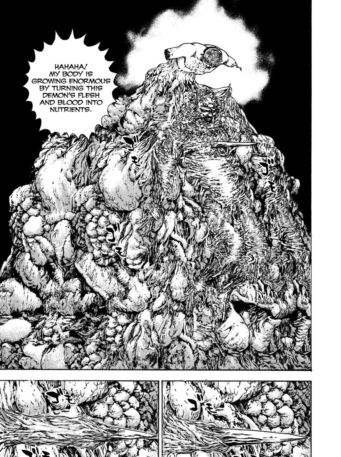 Read Igyoujin Oniwakamaru chapter 14 image 4 on Lezhin