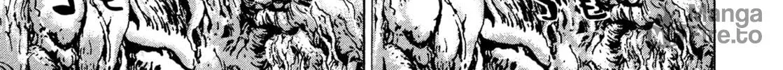 Read Igyoujin Oniwakamaru chapter 14 image 5 on Lezhin