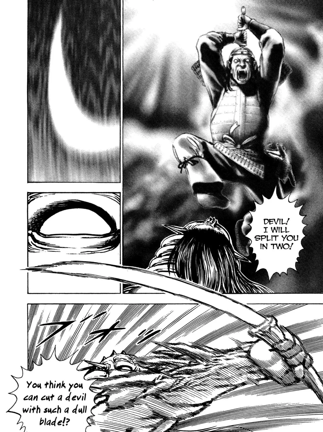 Read Igyoujin Oniwakamaru chapter 14 image 6 on Lezhin