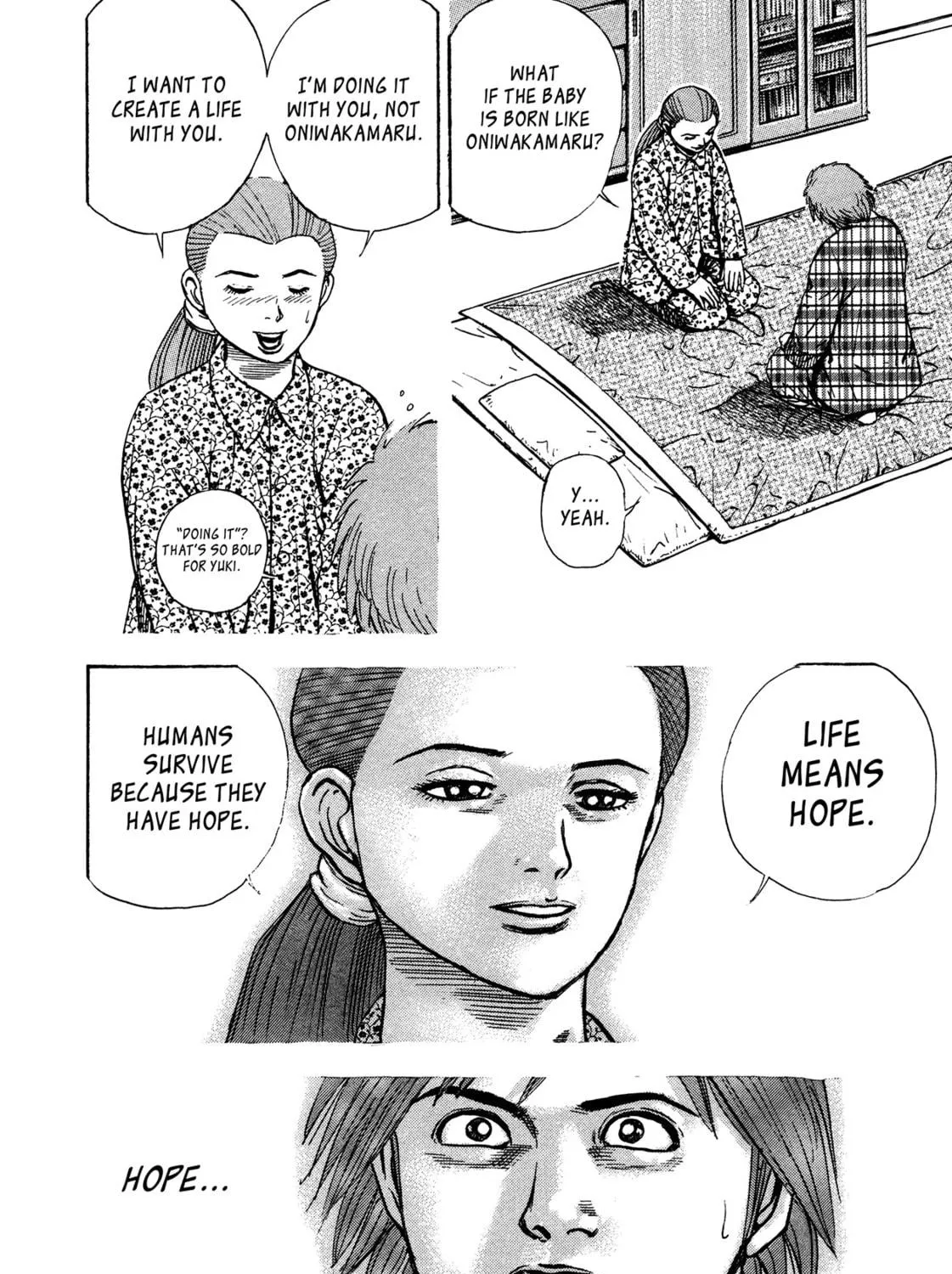 Read Igyoujin Oniwakamaru chapter 15 image 10 on Lezhin