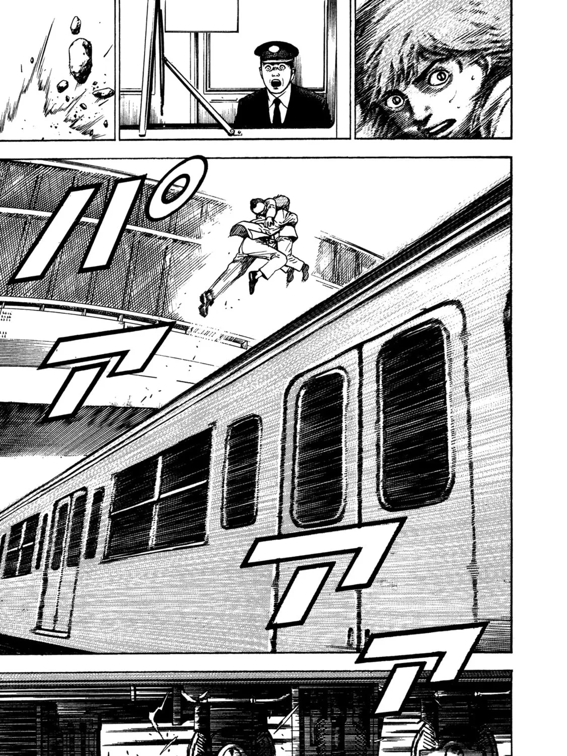 Read Igyoujin Oniwakamaru chapter 15 image 20 on Lezhin