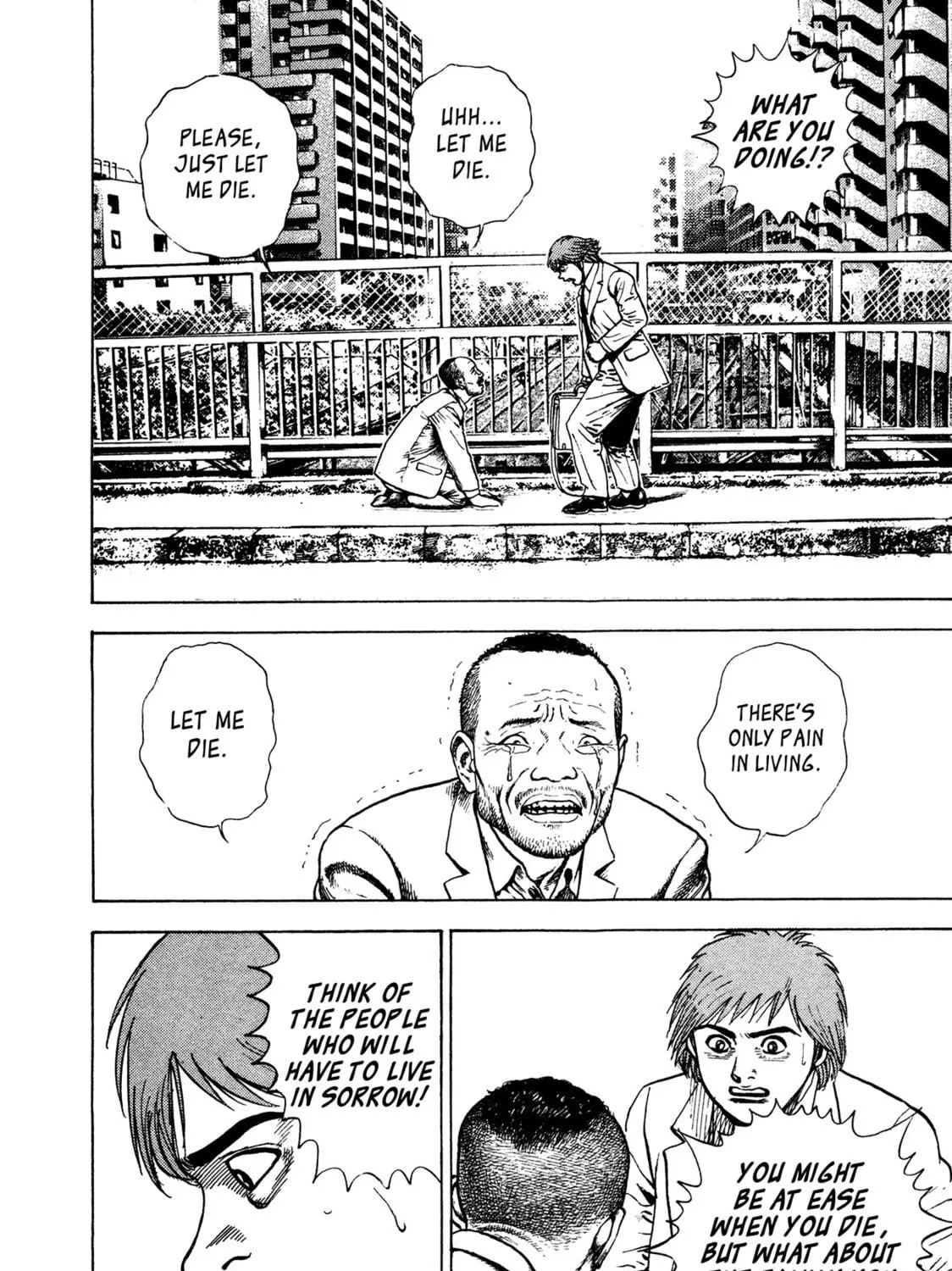 Read Igyoujin Oniwakamaru chapter 15 image 22 on Lezhin