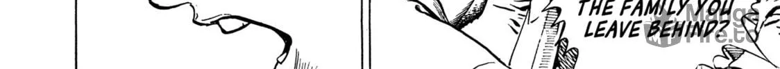 Read Igyoujin Oniwakamaru chapter 15 image 23 on Lezhin