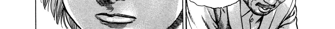 Read Igyoujin Oniwakamaru chapter 15 image 27 on Lezhin