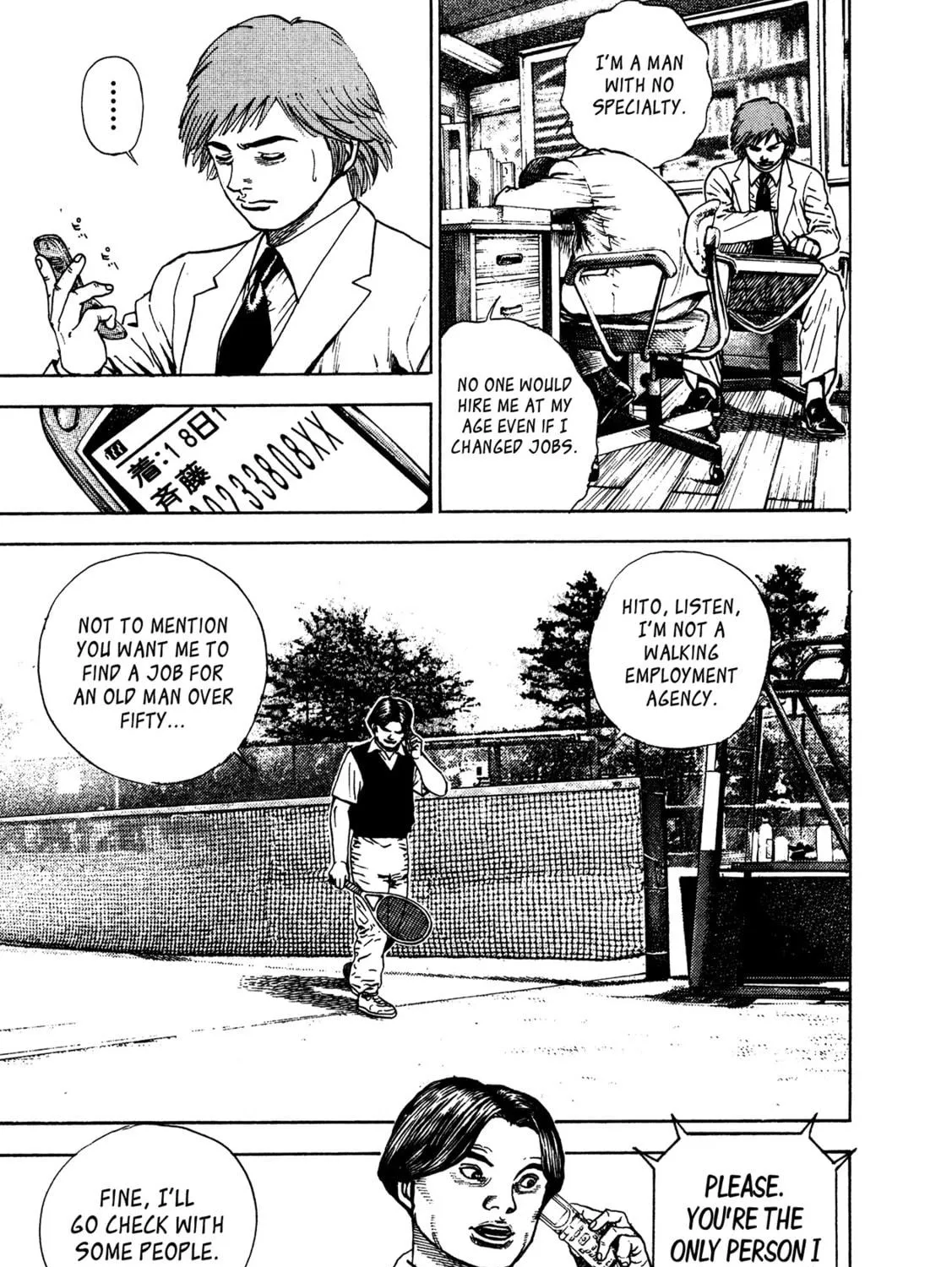 Read Igyoujin Oniwakamaru chapter 15 image 28 on Lezhin