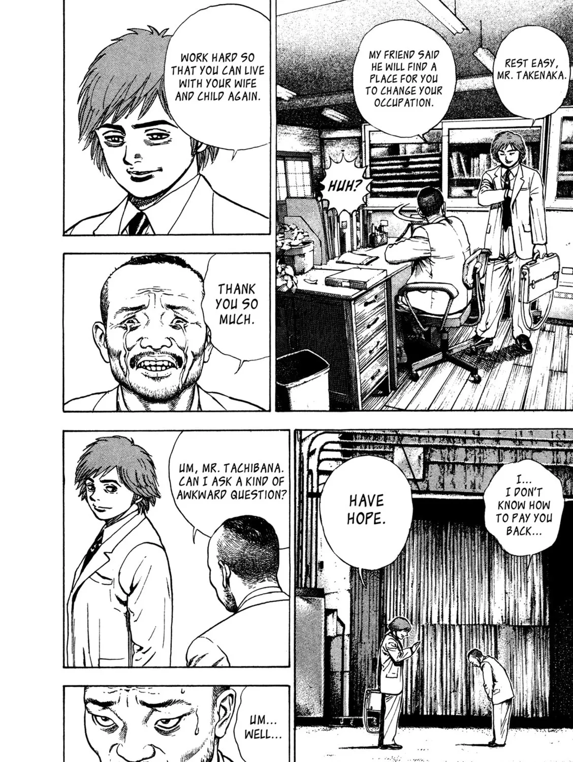 Read Igyoujin Oniwakamaru chapter 15 image 30 on Lezhin