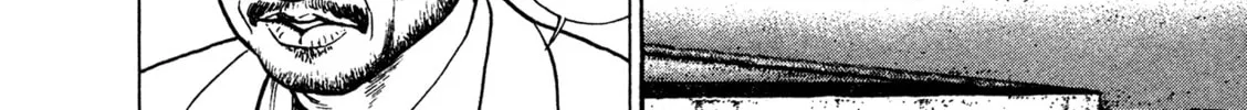 Read Igyoujin Oniwakamaru chapter 15 image 31 on Lezhin