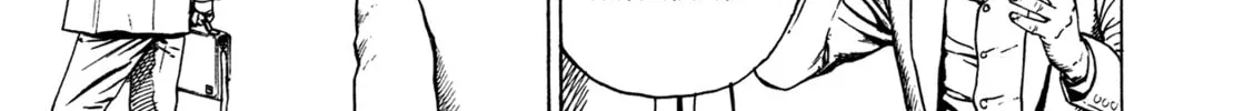 Read Igyoujin Oniwakamaru chapter 15 image 33 on Lezhin
